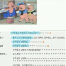 삼형제 이미지