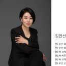 자기주도수학영재교육센터