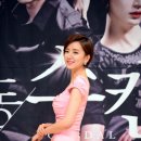 서은채 카카오 검색결과