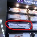 연이바
