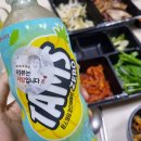 족발상회안산 | 안산 한대앞역 맛집 :: 족발상회 배달 후기 내돈내산