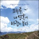 그림책Nori 이미지