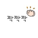 호텔 MH 사우나 이미지