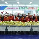 중앙농협 통합지원청사 이미지