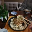 호식이두마리치킨 인동점 이미지