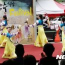 옥천할인마트