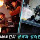 (주)몬스터모바일