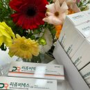 청담수약국 이미지