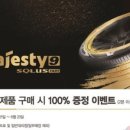 타이어프로 통진점 이미지