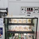 까까댕댕 이미지