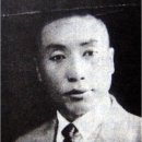 진주기독교청년회