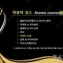 바스광명점 이미지