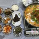 최병우 대게,탕 전문식당