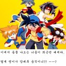 요리왕 - 파주시 장마루로 231 | 요리왕