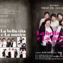 양재시민의숲역 4~5번출구 이미지