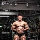 엠프로짐 이미지