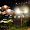 해들녁펜션 이미지