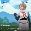 함박뫼로152번길 이미지