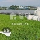 청주역공인중개사사무소 이미지