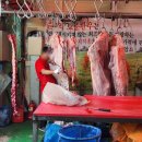 기천농산 - 안산시 상록구 | 기천농산