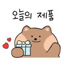 윤이네스토어