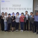 고양도시관리공사 이미지