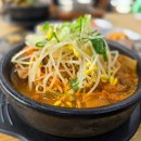 광주 우산동 맛집 등뼈가 하남점 우거지 묵은지 미쳤당