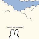 To. 재키 #389 🐥 이미지
