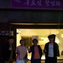 신신가구 이미지