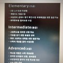 굿쎈영수학원