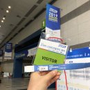 주식회사 운산자동차 | 미래형 다양한 이동 수단! 스마트 모빌리티 페어