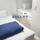 풀하우스펜션 | [경주 여행 숙소]경주 풀하우스펜션 라벤더 솔직후기-8인 단체펜션