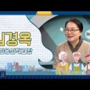 용신60 이미지