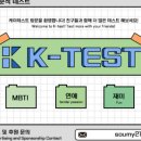 주식회사 위드썸컴퍼니 이미지