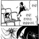 스타트레 문샤인 개인 기록용 후기