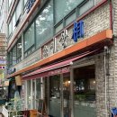 스시상 | [의왕]내손동 맛집 스시상 스시, 후토마키 추천