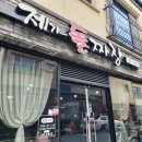 평거동12 이미지