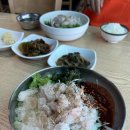 축항횟집 | 남해 맛집 물회가 정말 맛있는축항횟집