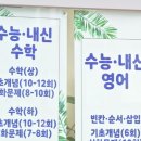 대학육계2 이미지