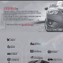 부천경정비 이미지