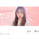 또,영