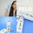 손상모발용 헤어마스크 추천 페로트 글로우 업 리페어 트리트먼트