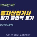 금곡우체국 1층 네이버블로그