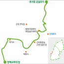 경천경로당 이미지