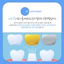 크라운사거리 이미지