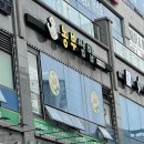 광교중앙로 L 이미지