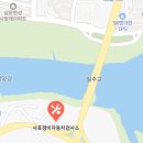 한국자동차정비 | 경남 밀양시 자동차 검사소 위치 총정리(민간 검사소 포함)