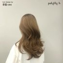 유림팔레트