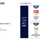 연동랜드 이미지