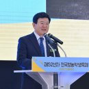 김광수 농장 이미지